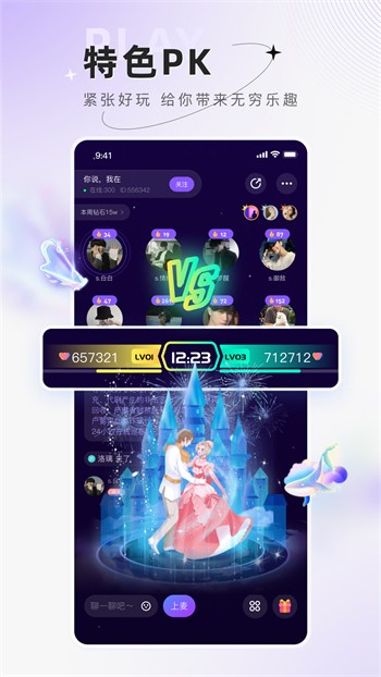 荷花6616TV播放器在线下载下载