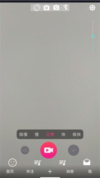 六夜正版播放器下载