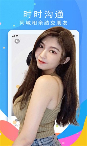 小黄鸭app下载小黄鸭安装包下载