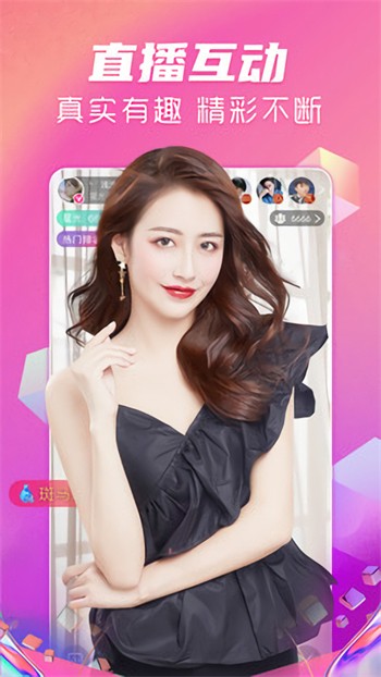 日本vodafonewifi巨大app23永久免费版下载