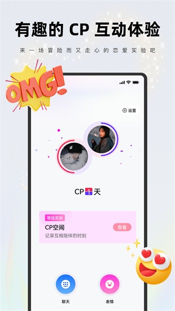 老马影院app在线下载下载