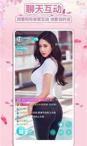 牛马助手