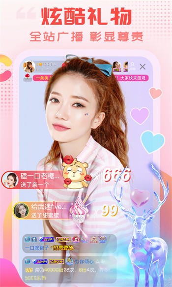 猫咪maomiav免费入口直播在线观看