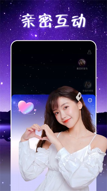 香蕉丝瓜草莓秋葵小猪芭乐茄子绿巨人优享版app下载