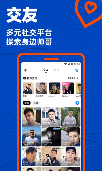 一个人看的在线www高清视频下载