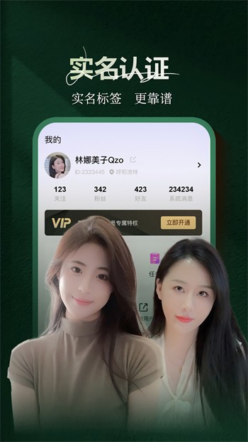 cilicili老版安装包下载