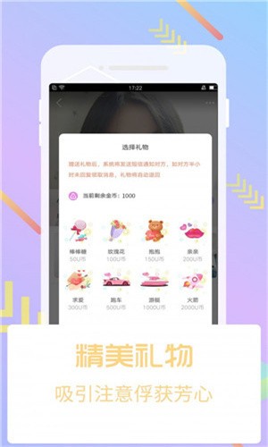 鉴黄师黄金版安装包下载入口app下载