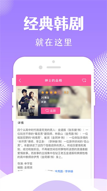 樱桃视频大全免费高清版观看下载