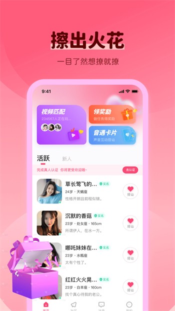 XDEVIOS中文版下载下载
