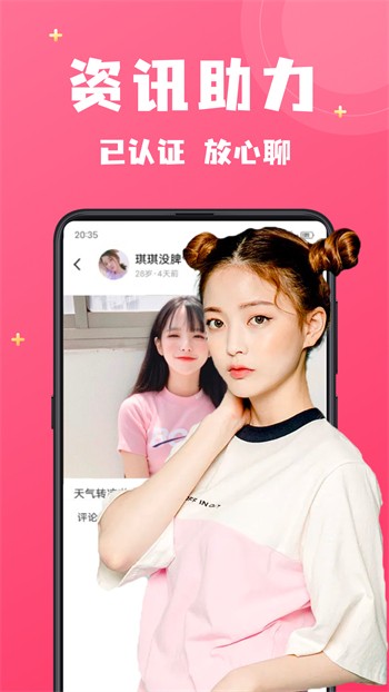 mm成全视频免费高清观看在线下载