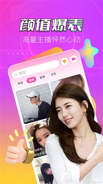丝瓜草莓秋葵污旧版APP无限看解锁版最新版下载