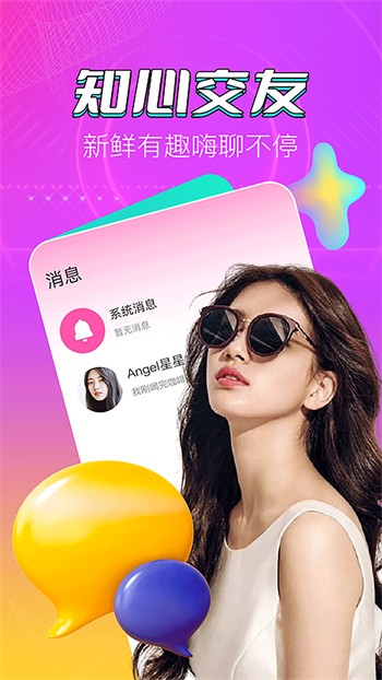 鉴黄师黄金版安装包下载入口app下载
