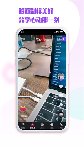 一个人看的WWW高清动漫下载