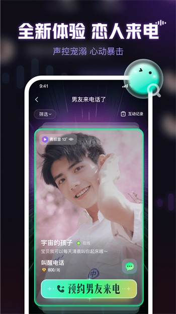 老地方在线观看免费视频社区完整版在线观看