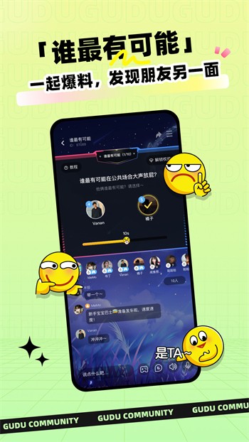 黄金网站app软件免费下载下载