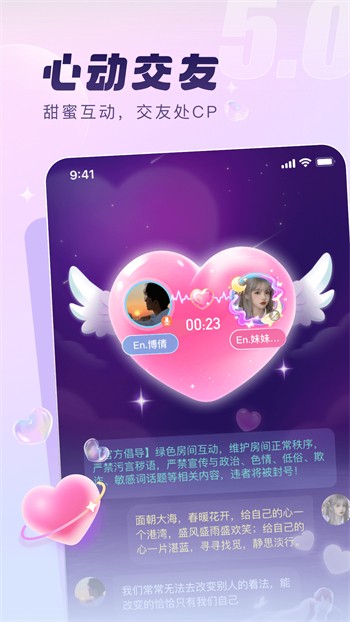 好男人视频www在线观看下载