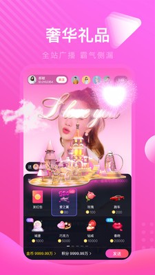 蜜芽miya737最新版下载