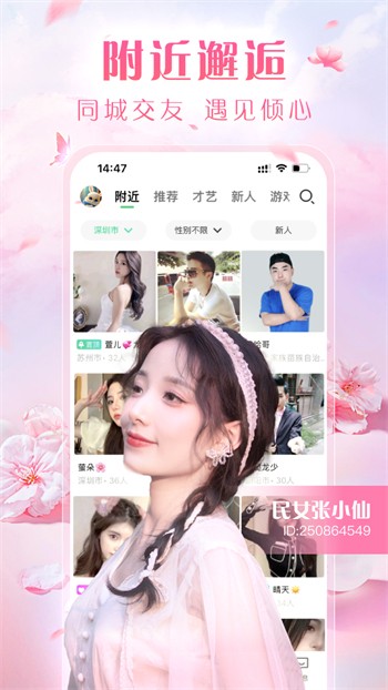 小黄人影视app下载大全
