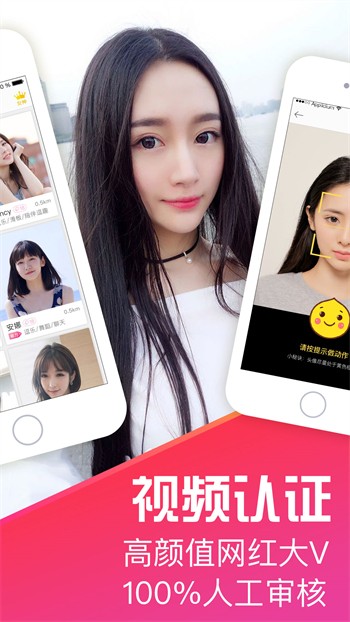 猫咪3.1.0安装下载