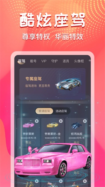 xrk1_3_0ark向日葵站长推荐下载