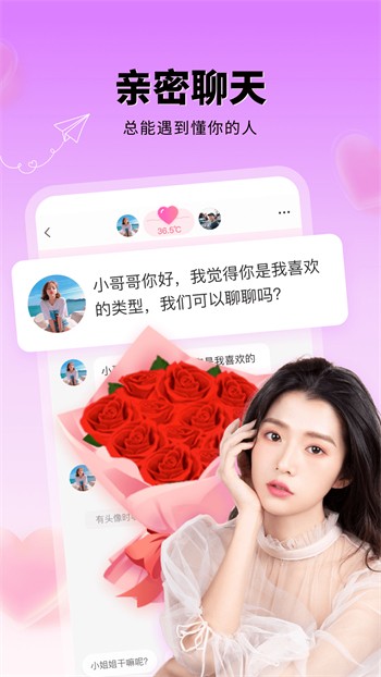 忘忧草www在线社区免费版下载