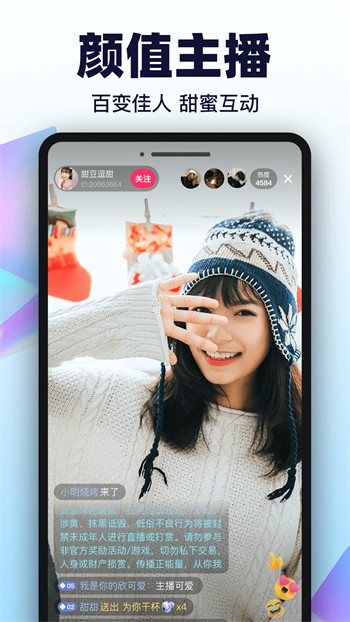 手心影视永久免费app