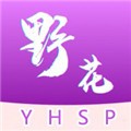 六夜正版播放器免费下载