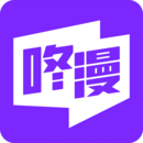 茄子直播永久免费版