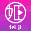 豆芽视频app无限制最新版_logo