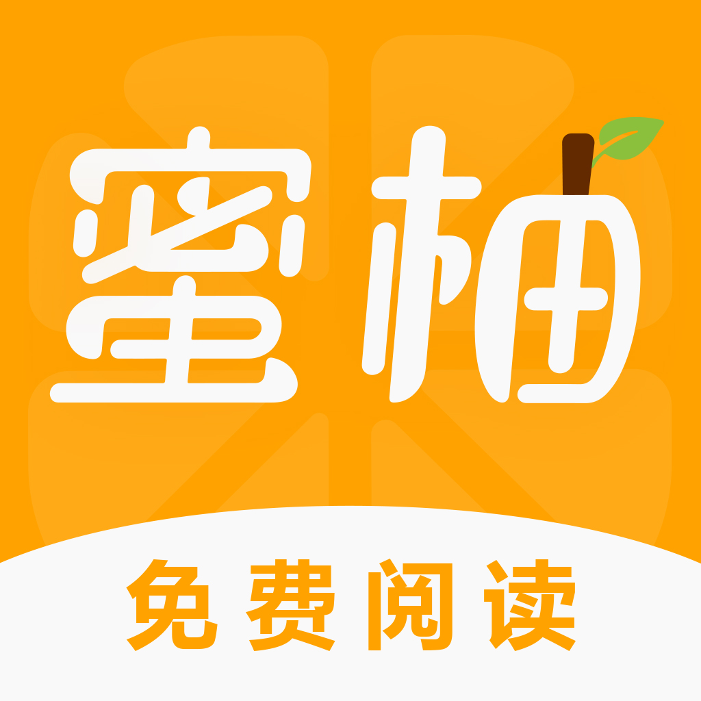 夜色app软件免费下载
