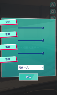 美股达人2