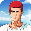 灌篮高手taptap版_logo