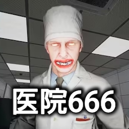 恐怖世界模拟_logo
