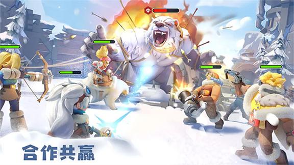 无尽冬日0.1折0