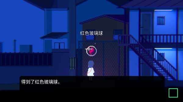 非现实生活3