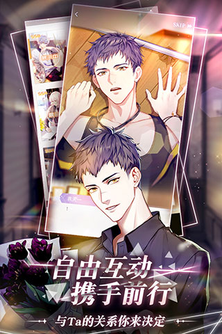 筑梦公馆华为渠道服4