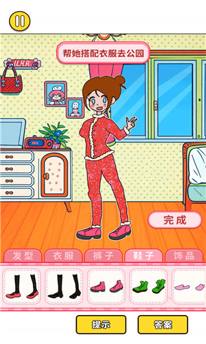 恐怖换装2