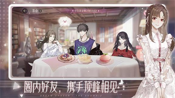 绝对演绎华为渠道服3