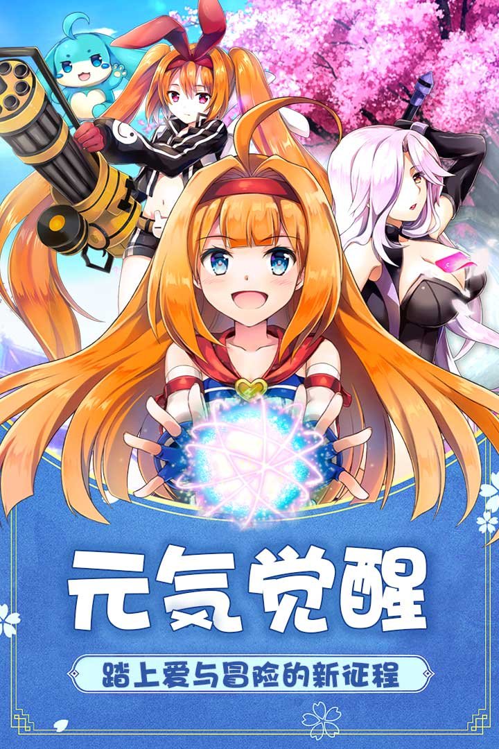 如果的世界GM版本下载0