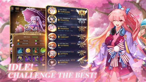 放置天使国际服3