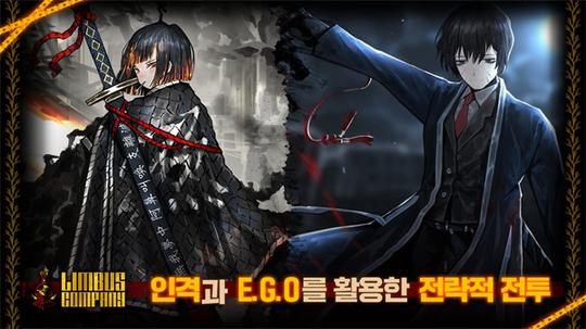 边狱巴士公司最新版1