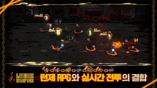 边狱巴士公司最新版4