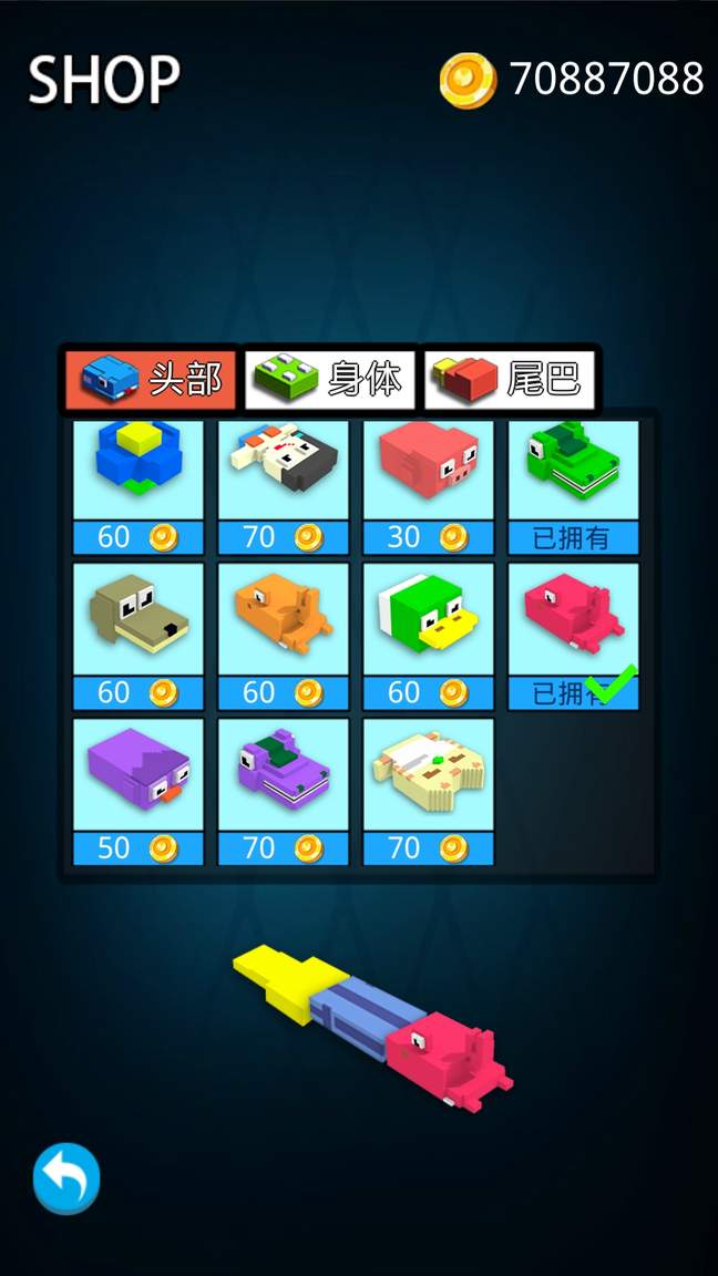 暴走贪吃蛇1