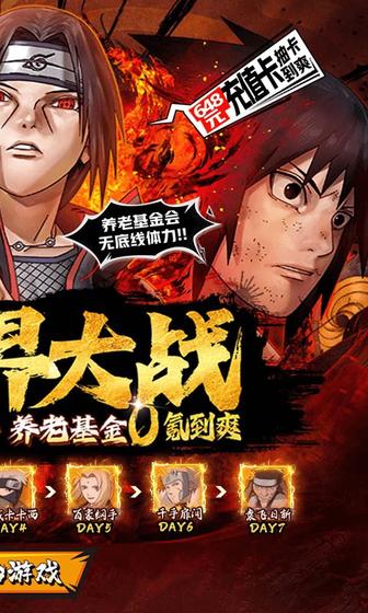 世界异化之后0.05折1