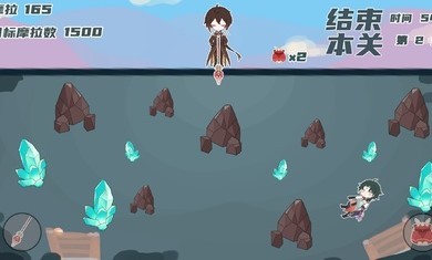 璃月矿工0