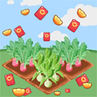 大头菜农场喜得红包手机端apk下载