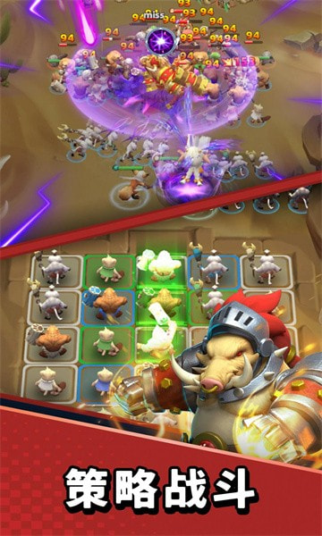 英灵守护Animal Lords1