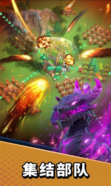 英灵守护Animal Lords0