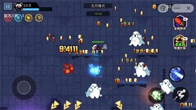 像素小分队3