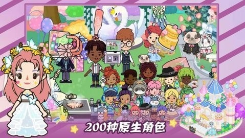 尤雅的小小世界1